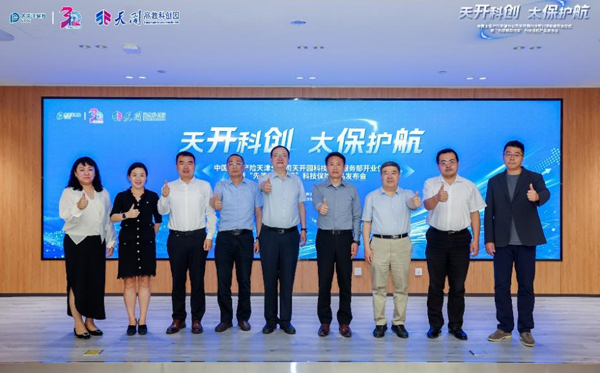 1750161332980570.jpg image001.jpg