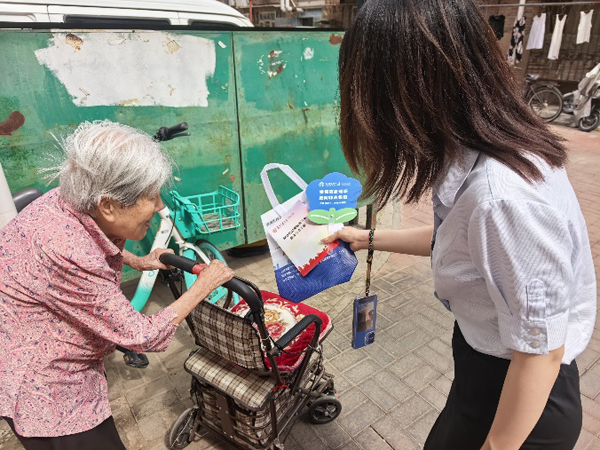 1750583094539086.jpg image001.jpg