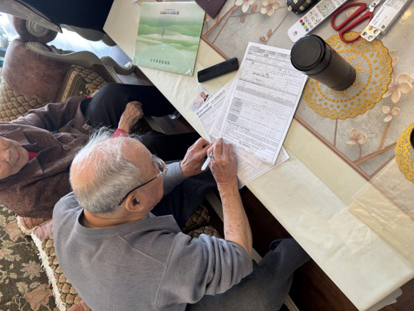 1750687415810292.jpg image001.jpg