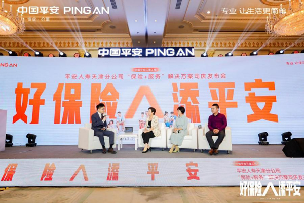 1750688494653054.jpg image001.jpg