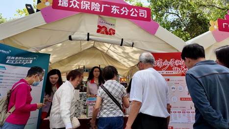 1750772065341236.jpg image006.jpg