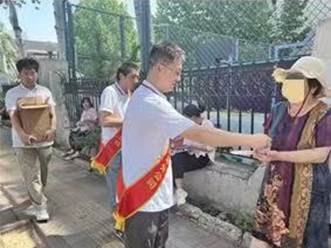 1751286466764176.jpg image002.jpg