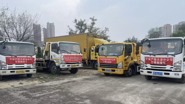 1751612350661519.jpg image003.jpg