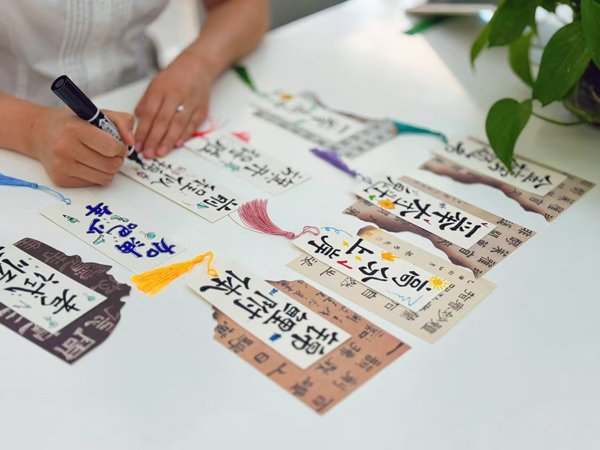 1752497122399119.jpg image001.jpg