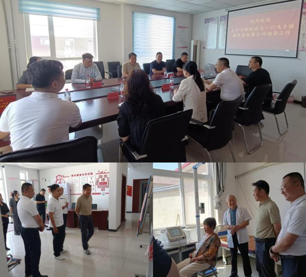 1752589983489497.jpg image001.jpg