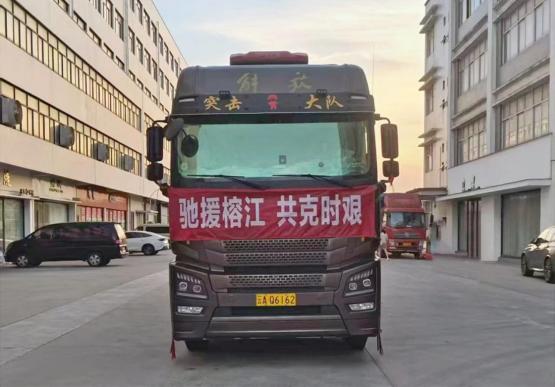 1752590339747858.jpg image003.jpg