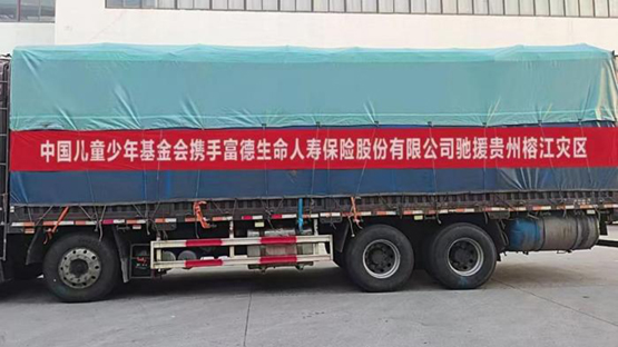 1752590374766371.jpg image001.jpg