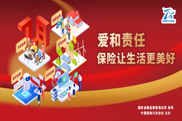 公众号头图 - 副本.jpg