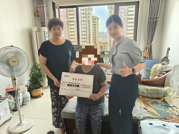 1752912344448268.jpg image001.jpg