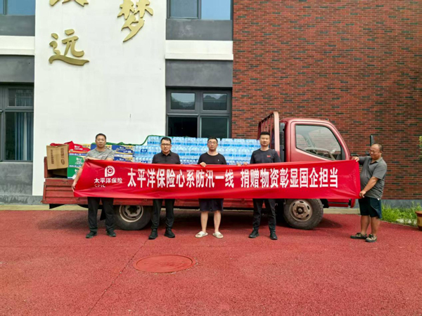 1753797189181241.jpg image005.jpg