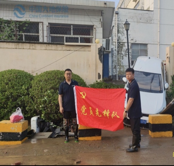 1753798503715267.jpg image001.jpg