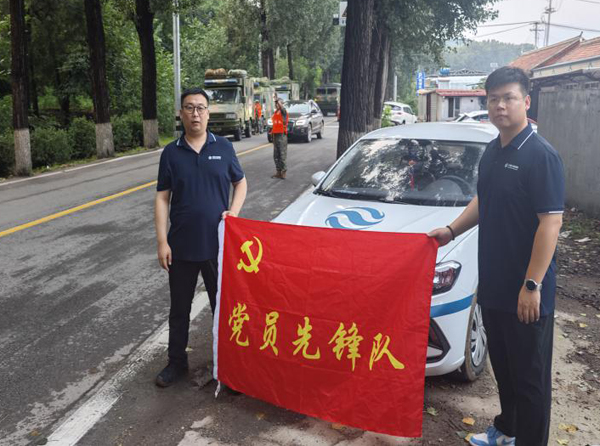 1753798619124647.jpg image007.jpg