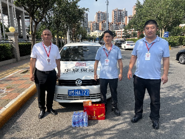 1753983530920094.jpg image001.jpg