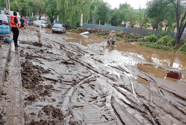 1753983624172203.jpg image001.jpg