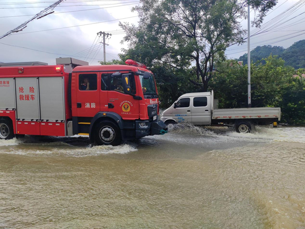 1753983649373254.jpg image003.jpg