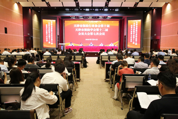 1754328956929310.jpg image001.jpg