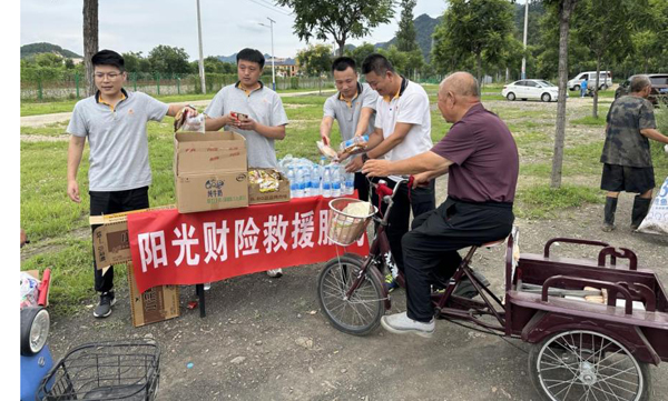 1754587098855565.jpg image001.jpg