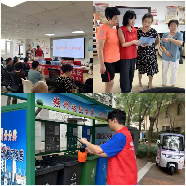 1756209830942259.png image001.png