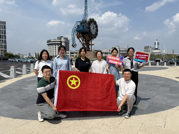 1756287586800837.jpg image001.jpg