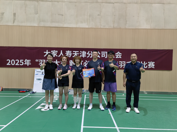 1757330186847602.png image001.png