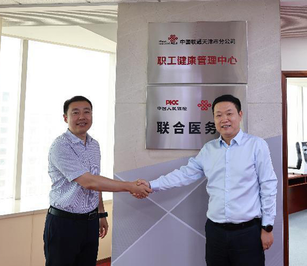 1758020347906724.jpg image001.jpg