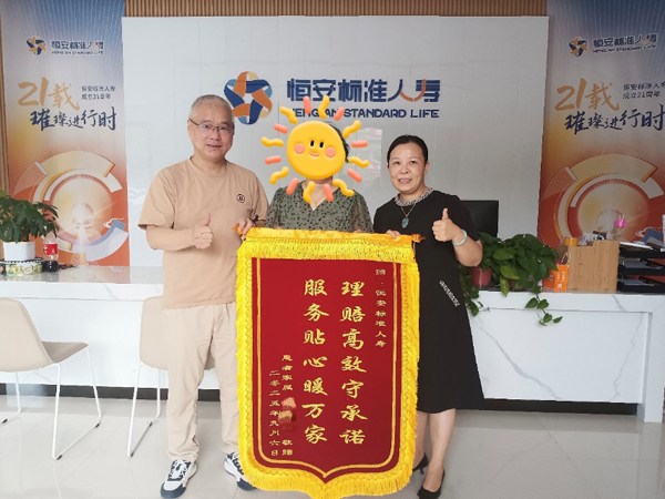 1758538972174940.jpg image001.jpg