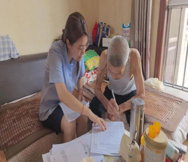 1758731505574405.jpg image001.jpg