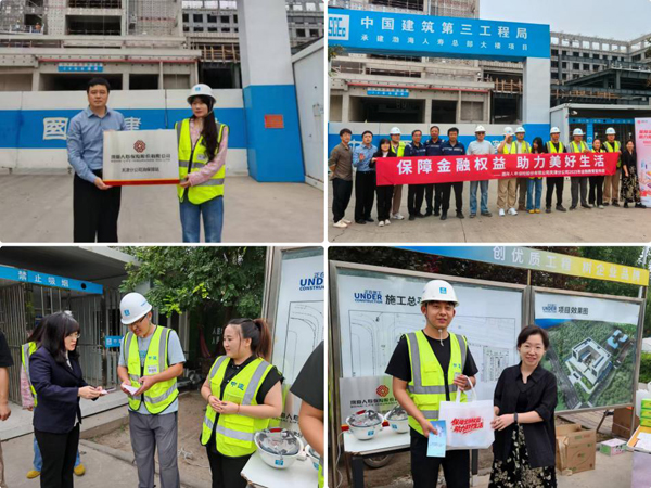 1758787860843713.jpg image001.jpg