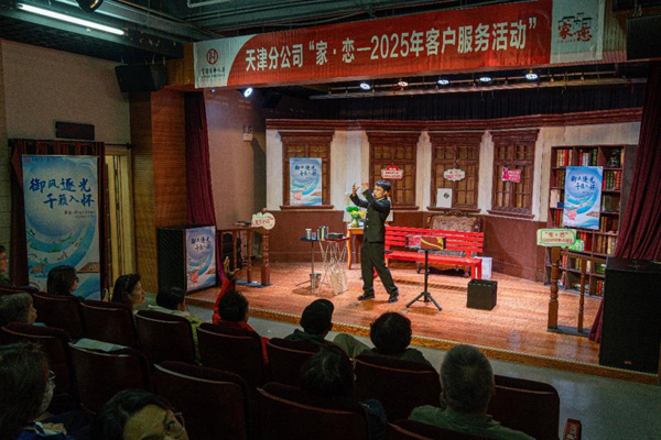 1761666947623996.jpg image001.jpg