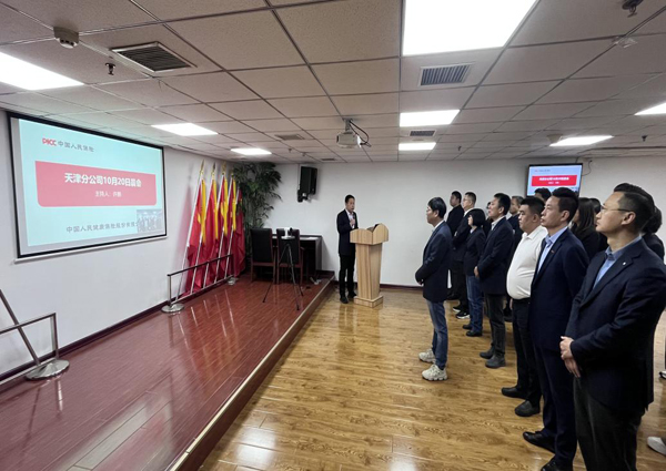 1761667366358918.jpg image001.jpg