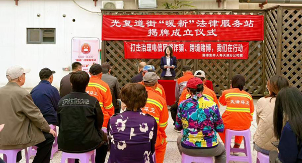 1761668258640822.jpg image001.jpg