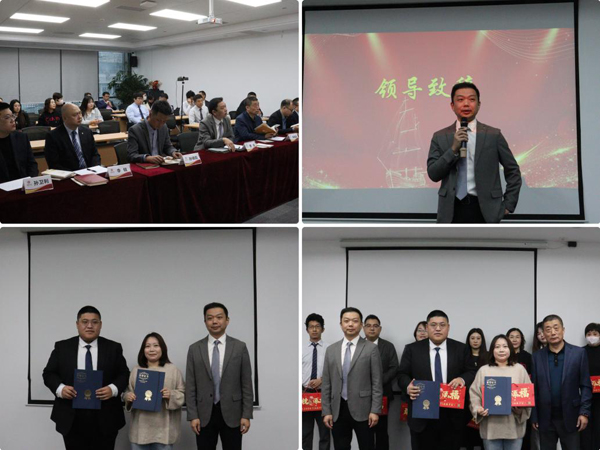 1764762922607369.jpg image001.jpg