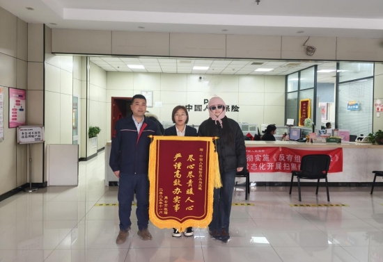 1765194630138904.jpg image001.jpg