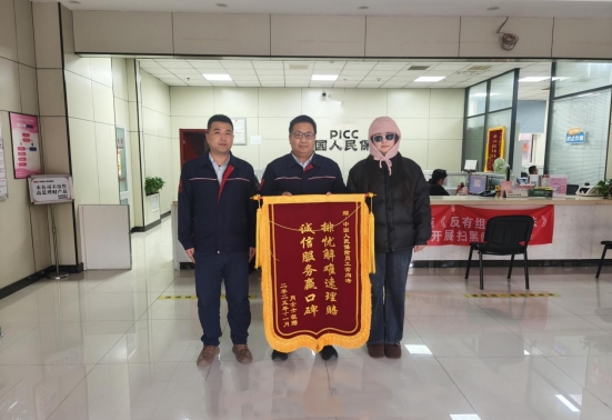 1765194652106572.jpg image003.jpg