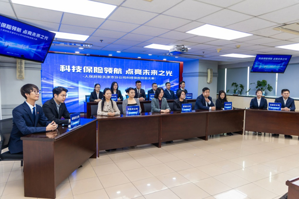 1765194760189844.jpg image001.jpg