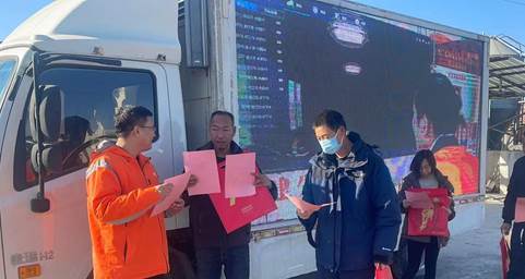 1766060855632090.jpg image002.jpg