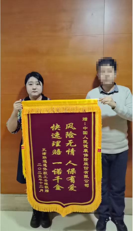 1766313479273004.jpg image001.jpg