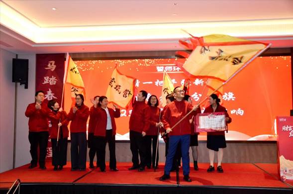 1766391852561726.jpg image002.jpg