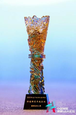 1766491391685617.jpg image002.jpg