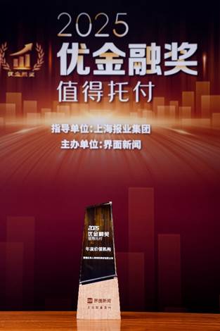 1766491398451581.jpg image004.jpg