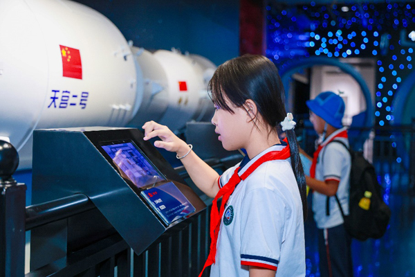 1766492521357010.jpg image003.jpg