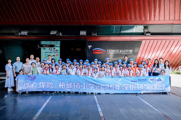 1766492569937029.jpg image009.jpg