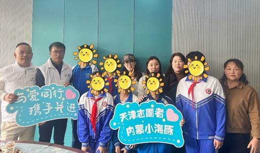 1766492771650398.jpg image002.jpg