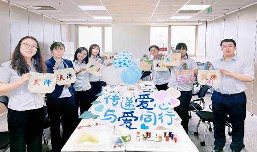 1766492787965734.jpg image004.jpg