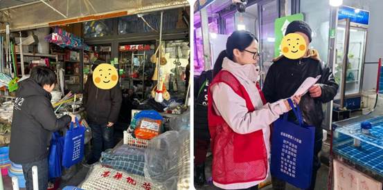 1766662689467459.jpg image002.jpg