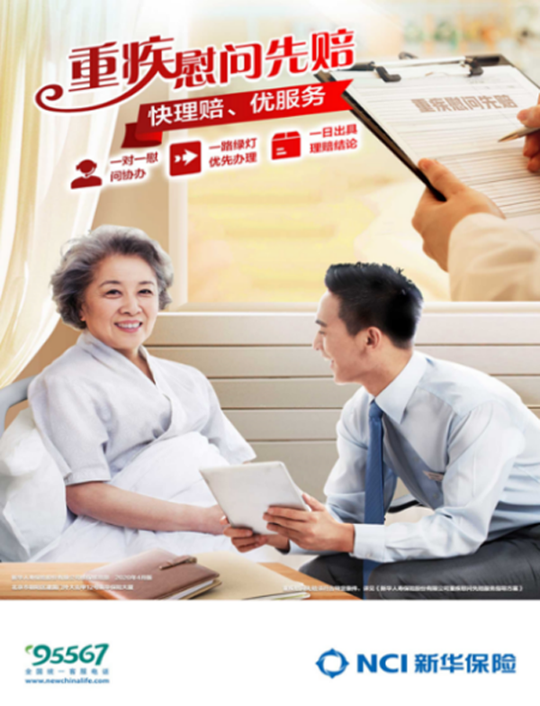 1769351382592294.png image001.png