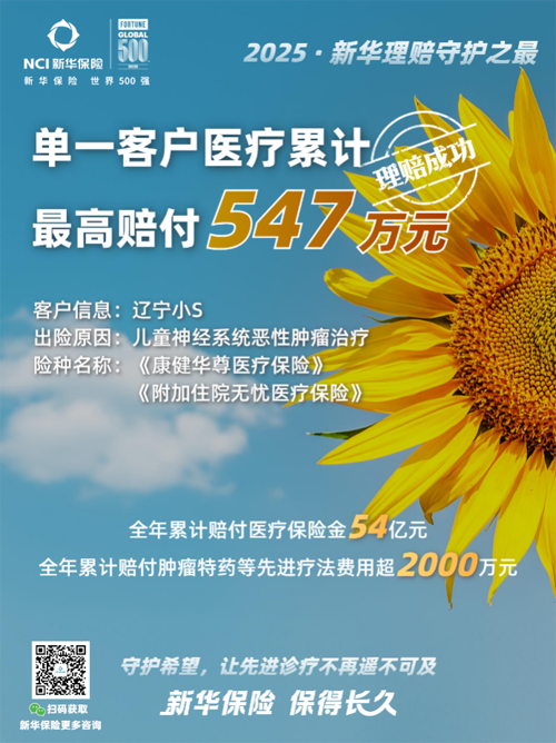 1769351682534972.png image001.png