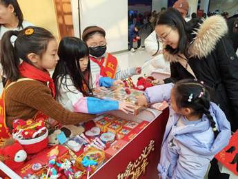 1770043647845914.jpg image006.jpg