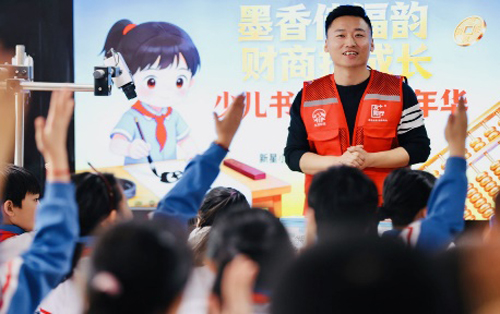 1770654835717345.jpg image002.jpg