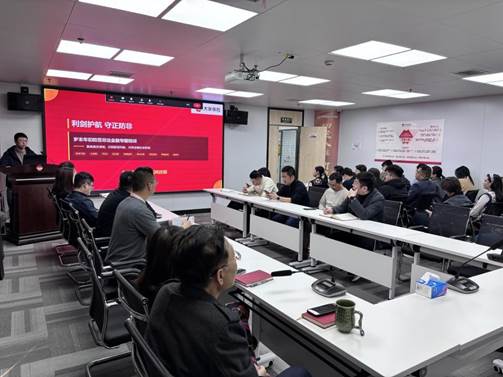 1770974340261830.jpg image002.jpg